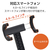 エレコム スマートフォン用2Way三脚(Bluetooth(R)リモコン付き) ブラック P-STSR03085BK-イメージ7
