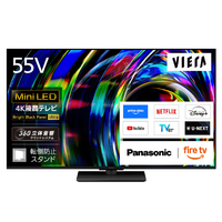 パナソニック TV-55W97C 55型 4K対応液晶テレビ VIERA |エディオン公式通販