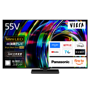 パナソニック 55型 4K対応液晶テレビ VIERA TV-55W97C-イメージ7