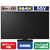 パナソニック 55型 4K対応液晶テレビ VIERA TV-55W97C-イメージ1