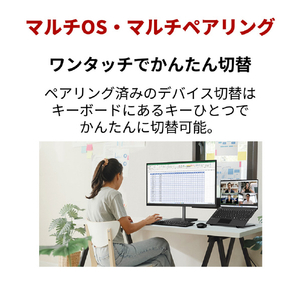 富士通 FMV Comfort Keyboard KB800 ブラック FMVKB800T1-イメージ10