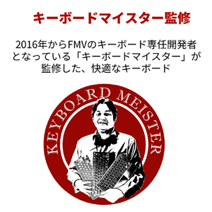 富士通 FMV Comfort Keyboard KB800 ブラック FMVKB800T1-イメージ5