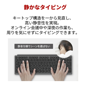 富士通 FMV Comfort Keyboard KB800 ブラック FMVKB800T1-イメージ8