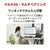 富士通 FMV Comfort Keyboard KB800 ブラック FMVKB800T1-イメージ10