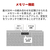 富士通 FMV Comfort Keyboard KB800 ブラック FMVKB800T1-イメージ11