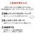 富士通 FMV Comfort Keyboard KB800 ブラック FMVKB800T1-イメージ6