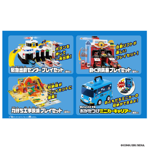 バンダイ ちびっこバス タヨ おともだちミニカー ちびっこキャリアー大集合セット ﾀﾖﾁﾋﾞﾂｺｷﾔﾘｱ-ﾀﾞｲｼﾕｳｺﾞｳｾﾂﾄ-イメージ3