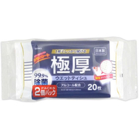 協和紙工 極厚99.9%除菌ウエットティッシュアルコール配合 ミニ20枚2P FCE195U-03-138