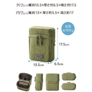 エレコム キルティング ツールポーチ スタンドタイプ カーキ BMA-QTGPTLSGN-イメージ8