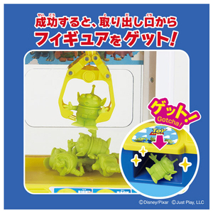 タカラトミー トイ・ストーリー クレーンゲーム ﾄｲｽﾄ-ﾘ-ｸﾚ-ﾝｹﾞ-ﾑ-イメージ4