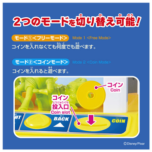 タカラトミー トイ・ストーリー クレーンゲーム ﾄｲｽﾄ-ﾘ-ｸﾚ-ﾝｹﾞ-ﾑ-イメージ6