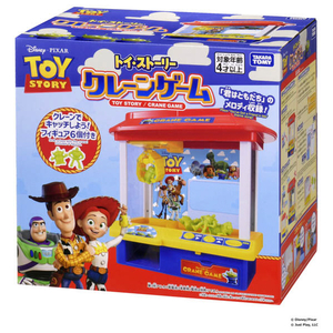 タカラトミー トイ・ストーリー クレーンゲーム ﾄｲｽﾄ-ﾘ-ｸﾚ-ﾝｹﾞ-ﾑ-イメージ8