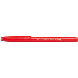 パイロット 水性サインペン スーパープチ細字 赤 1本 F885518-SEG-10F-R-イメージ1