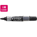 パイロット ボードマスター中字 丸芯 黒 10本 FCV2390-WMBM-12L-B