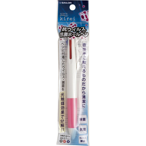 セーラー万年筆 光触媒セラピカキレイ 3色ボールペン グリッパーピンク FCF663T-170351031-イメージ2