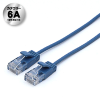 JTT JTLAN6A-S200BL Cat6A スリムLANケーブル 20m ブルー Cat6A スリム