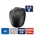 三菱 IH炊飯ジャー(5．5合炊き) 本炭釜 紬 炭漆黒 NJ-BW10G-B