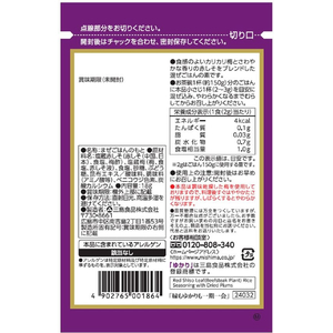 三島食品 ゆかり 梅入り 18g FC759NU-イメージ2