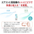三菱 「工事代金別」 8畳向け 冷暖房エアコン e angle select 霧ヶ峰 GEシリーズ MSZ-E2525E5-Wｾｯﾄ-イメージ6