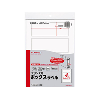 コクヨ プリンタ用ボックスラベル A4無地 4面カット 10枚 F725748-L-BL60