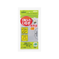ダイセルミライズ 三角コーナーいらずBP 専用袋 40枚入 FCT5896