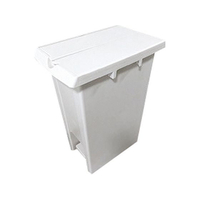 Ｅ－ＣＯＮ サンコー エコンダストボックス ペダル式ジョイント #70 2枚蓋 ホワイト FC213LC-1086020