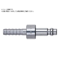 日東 ミニコック 燃料ガス用C335PHB 53617 C335PHB STEEL FC793XU-7783507