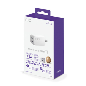 CIO 急速充電器 Novaport DUO II(45W2C) ホワイト CIO-G45W2C-N2-WH-イメージ5