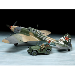 タミヤ 1/48 イリューシンIL-2シュトルモビク・GAZ-67Bセット T25212シユトルモビクGAZ67Bセツト タミヤ 1/48 イリューシンIL-2シュトルモビク・GAZ-67Bセット T25212シユトルモビクGAZ67Bセツト