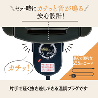 象印 EA-DF10-BA ホットプレート ワイド(1枚タイプ) やきやき