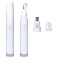 エレコム フェイスシェーバー ホワイト TT321A-W