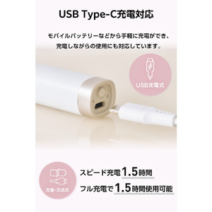 エレコム フェイスシェーバー ホワイト TT321A-W-イメージ5