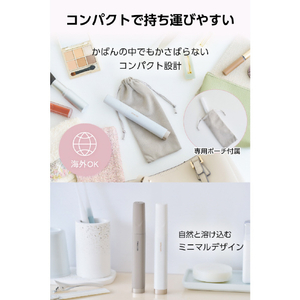 エレコム フェイスシェーバー ホワイト TT321A-W-イメージ6