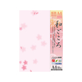 タカ印 和柄用紙 和ごころ 桜 A4 10枚 F128758-4-1005
