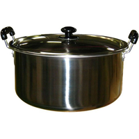 江部松商事 モリブデン 実用鍋 両手 39cm FC139LU-7041500