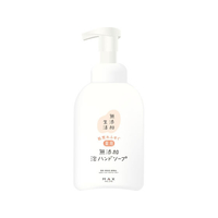 マックス 無添加生活 肌荒れふせぐ 薬用無添加 泡ハンドソープ 本体 400mL FCK855A
