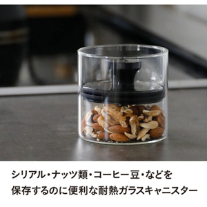 シービージャパン 耐熱ガラスキャニスター S ﾀｲﾈﾂｶﾞﾗｽｷﾔﾆｽﾀ-S-イメージ3