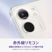 Oppo スマートフォン ホワイト OPPO A5x（4GB/128GB） - ホワイト（SIMフリー版） | OPPO（オッポ