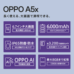 OPPO OPPO A5x ホワイト CPH2725WH-イメージ20