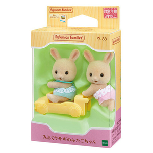 エポック社 シルバニアファミリー ウ-88 みるくウサギのふたごちゃん ﾐﾙｸｳｻｷﾞﾉﾌﾀｺﾞﾁﾔﾝｳ-88-イメージ2