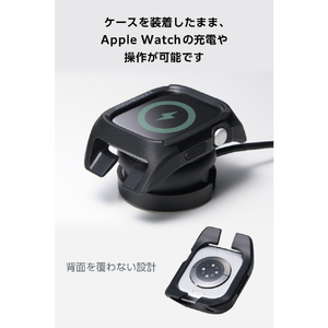 エレコム Apple Watch 46mm用バンパーケース/ZEROSHOCK ブラック AW-25AFCZEROBK-イメージ7