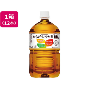 コカ・コーラ からだすこやか茶W 1050ml×12本 1箱(12本) F174426-イメージ1