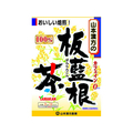 山本漢方製薬 板藍根茶100% 3g×12包 FC43056