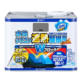 カンペハピオ 水性シリコン遮熱屋根用 銀黒 7K FCB383M