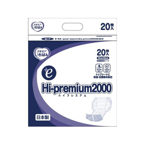 カミ商事 エルモアいちばん +e Hi-premium2000 20枚 FCF210U-イメージ1