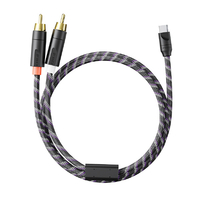 FIIO オーディオケーブル FIO-TRUST-LD-UB1