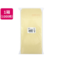 協和紙工 クラフト封筒 長3 70g／m2 1000枚 1箱(1000枚) F807595-ﾌ-604