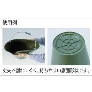 トラスコ中山 ソフトバケット 14L OD色 FC765JK-4146484-イメージ2
