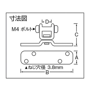 ニッサチェイン クローム回転プレート 15×58mm (1個=1PK) FC553FR-3892310-イメージ5