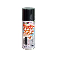 アトムサポート アトムペイント/ラッカースプレーE 300mL 緑 FC677SM